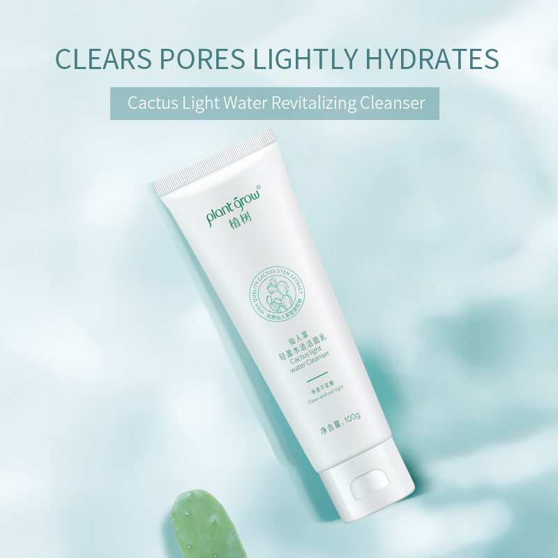 Plant Grow Cactus Light Hydrating Cleanser Improve skin oil outside and Dry inside,Deep clean for Men and Women