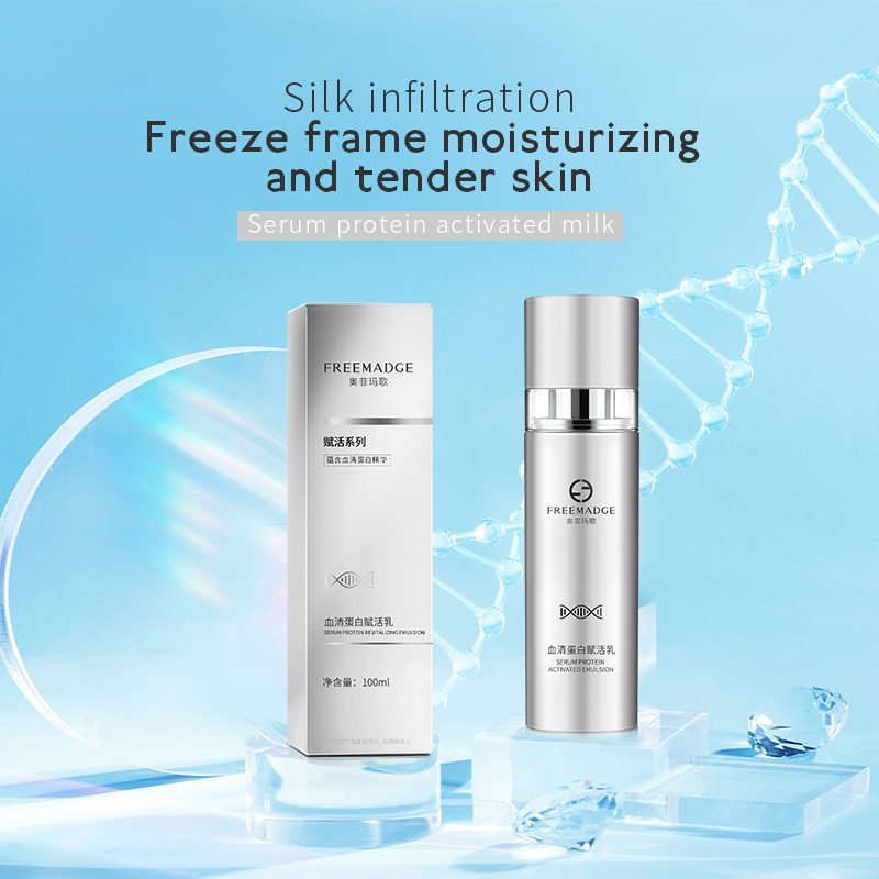 Freemadge Serum Protein Revitalizing Lotion for Any skin,Firming skin, Moisturizing facial face for Men and Women (pic1)