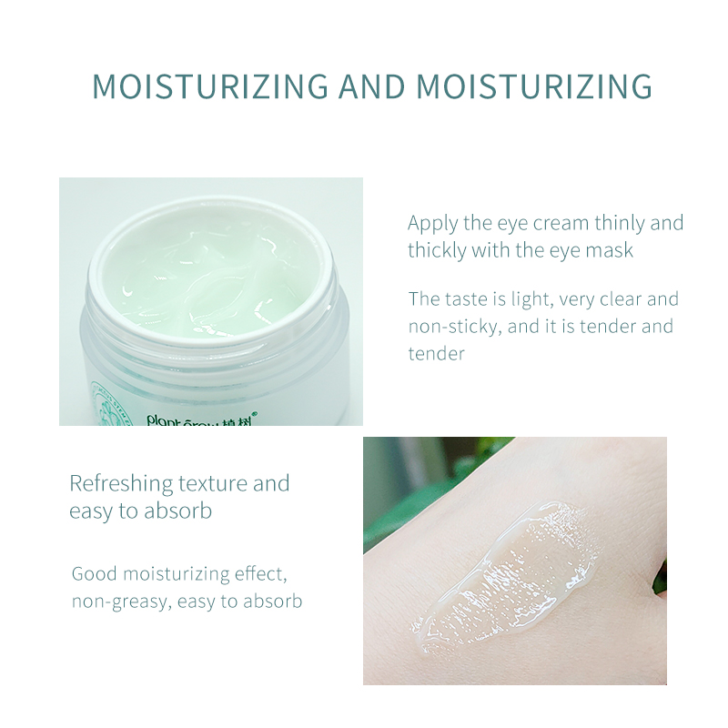 Plant grow Cactus Light Hydrating Eye Cream,Removes dark circles，Reduces melanin production For adult