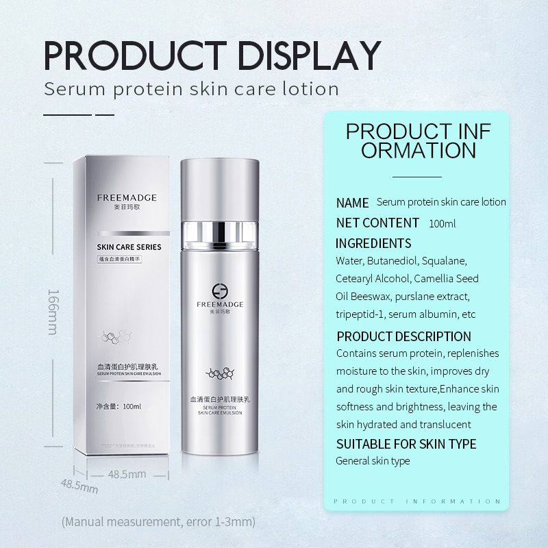 Freemadge Serum Protein Skin Care Cream for dry skin,Firming skin, Moisturizing facial face for Men and Women 