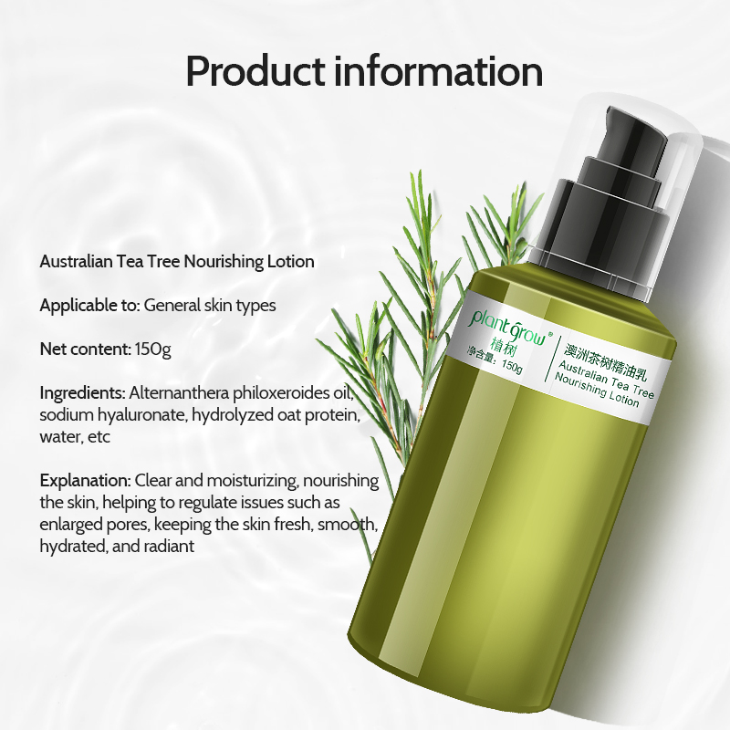 Plant grow Australia Tea Tree Essential Oil Milk,Soothes the skin,Moisturizing for Men and Women(pic7)