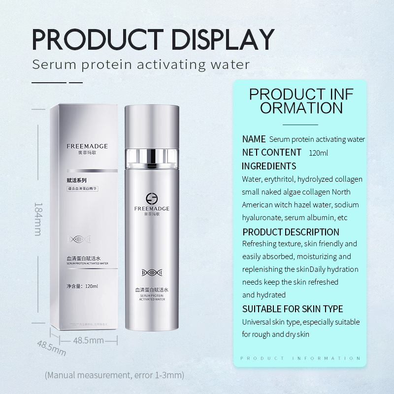 Freemadge Serum Protein Revitalizing Lotion for Any Skin, moisturize the skin, Hydrating for Men and Women