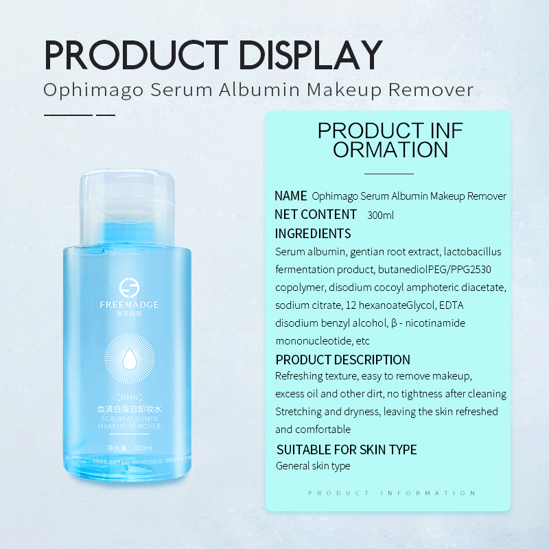 Freemadge Serum Protein Makeup Remover for Any Skin, Remove Makeup, gentle not to hurt the skin for Men and Women