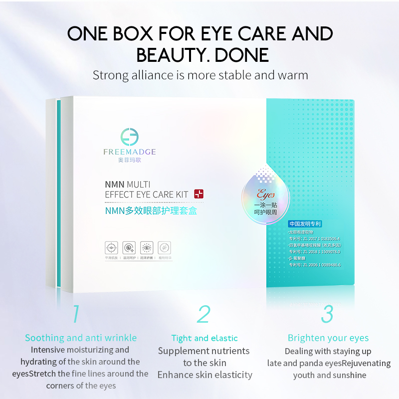 Freemadge NMN Multi-Effect Eye Care Set to relieve eyestrain, Improves eye skin for Men and Women