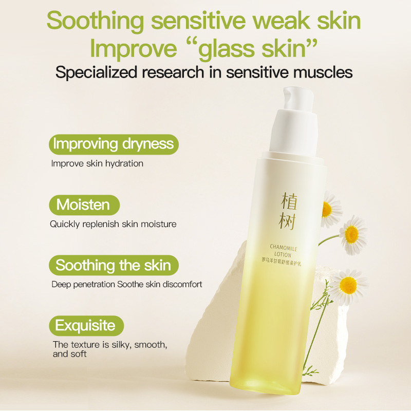 Phytolacca Roman Chamomile Soothing Softening Milk for Any Skin, moisturize the skin, Hydrating for Men and Women