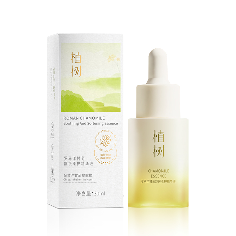 Phytolacca Roman Chamomile Soothing Softening Serum for all 