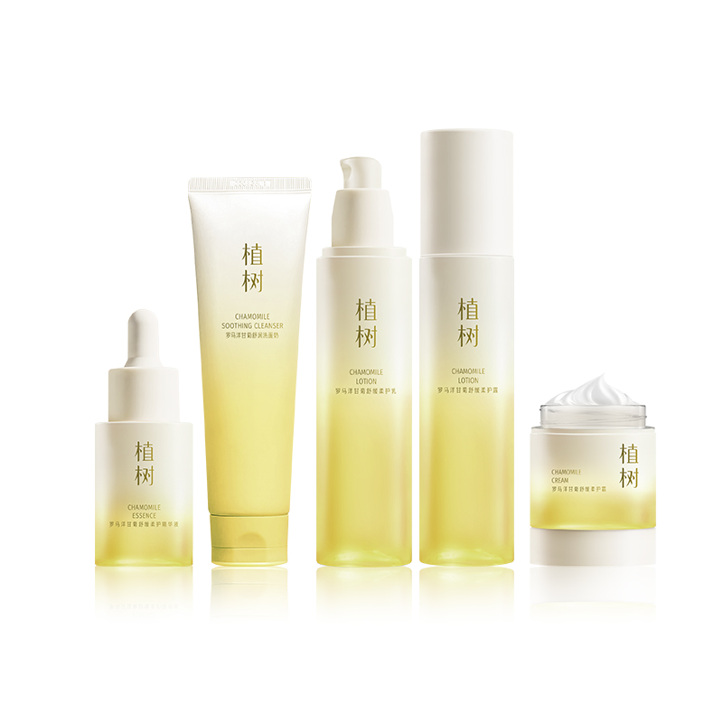 Plant Roman chamomile soothing skincare set for all skin typ