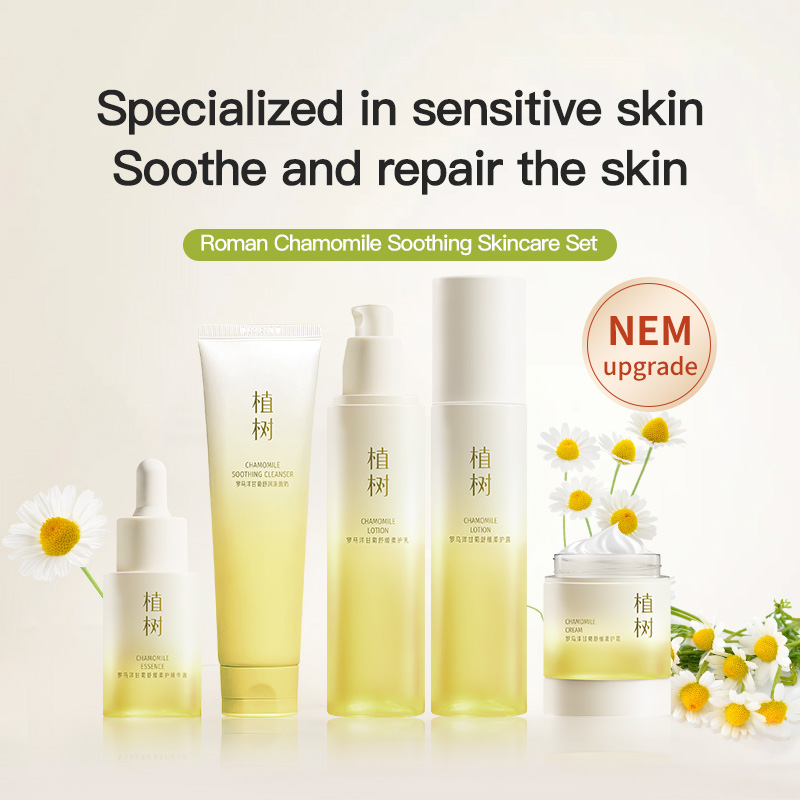 Plant Roman chamomile soothing skincare set for all skin types, boosting skin metabolism, anti-aging for Men and Women