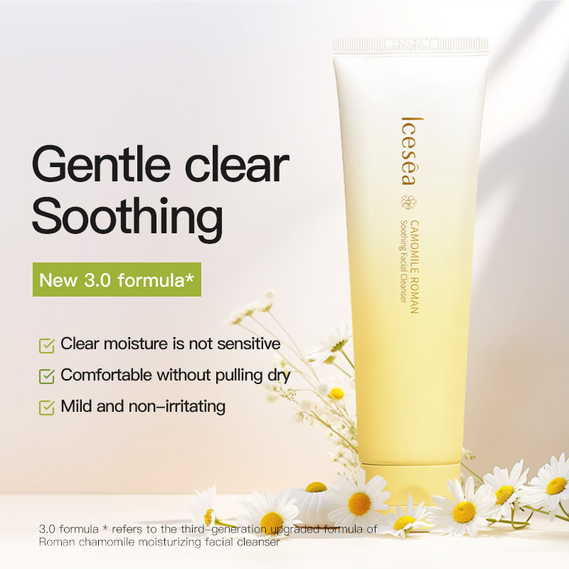 Calm Skin Chamomile Cleanser  for Unisex - 100g Cleanser