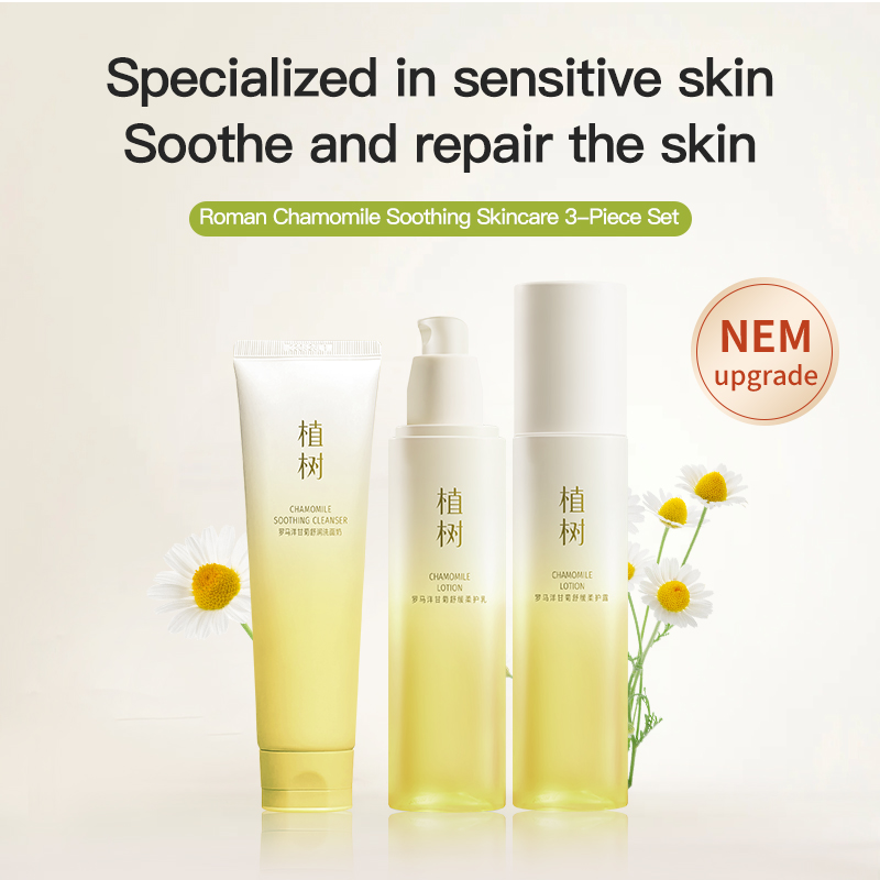 Plant Roman chamomile soothing skincare three-piece set to Control Oil , boosting skin metabolism for Men and Women