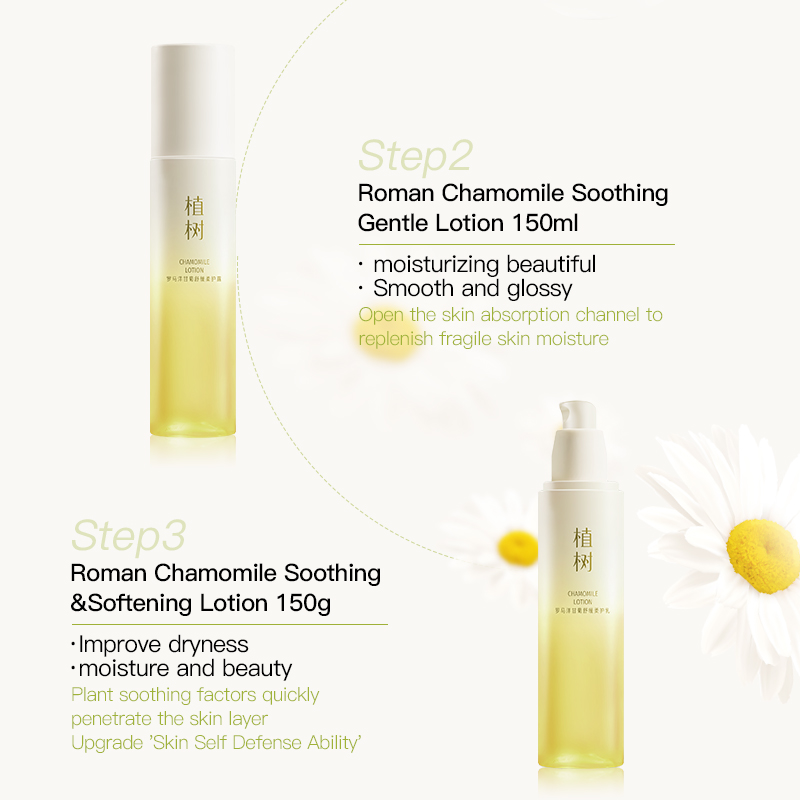 Plant Roman chamomile soothing skincare three-piece set to Control Oil , boosting skin metabolism for Men and Women