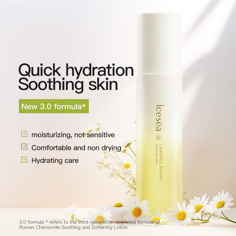  Chamomile Lotion - Luxurious Moisturizing Lotion with Soothing  Chamomile