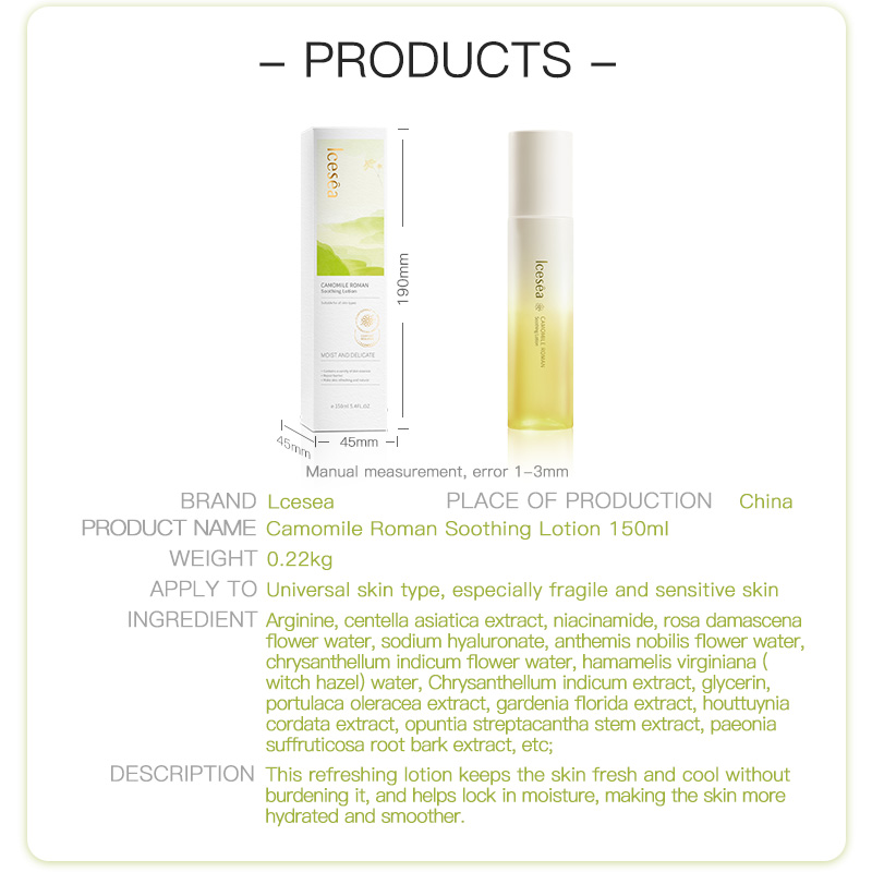  Chamomile Lotion - Luxurious Moisturizing Lotion with Soothing  Chamomile