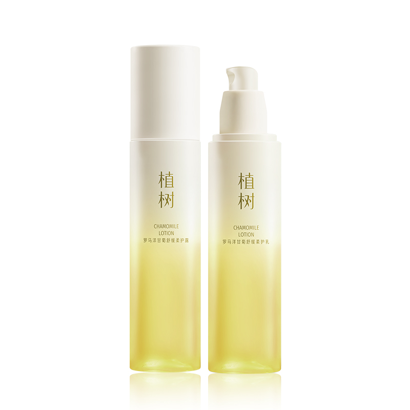 Plant Roman chamomile soothing skincare two-piece set for Co