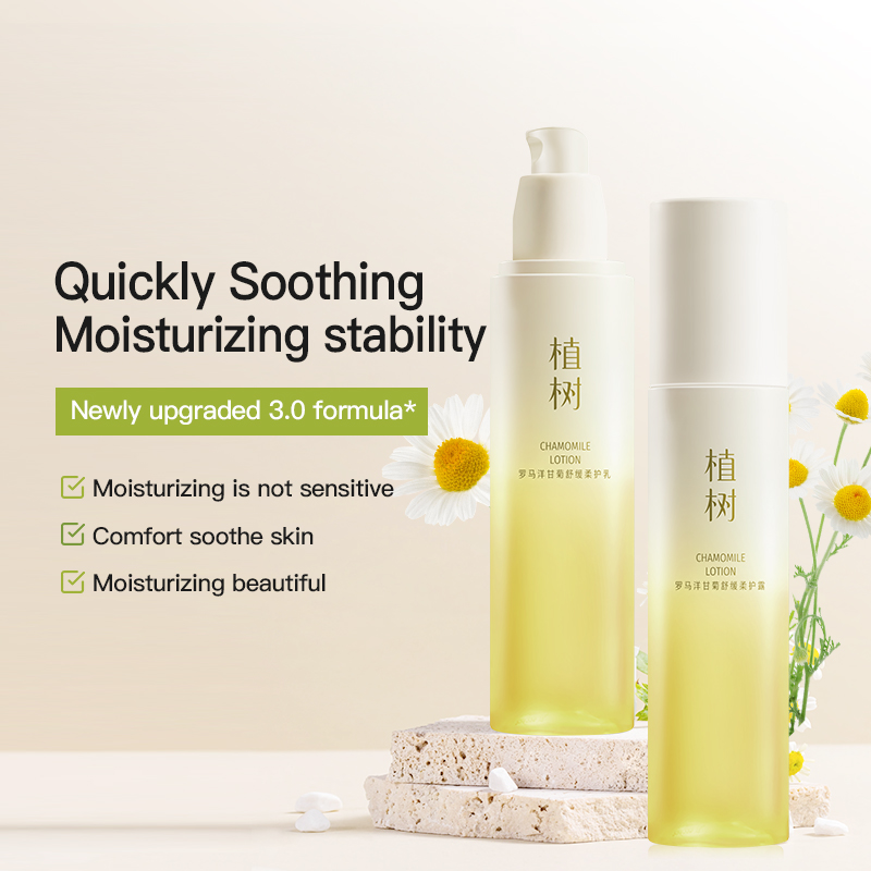 Plant Roman chamomile soothing skincare two-piece set for Cooling and Hydrating Effect 