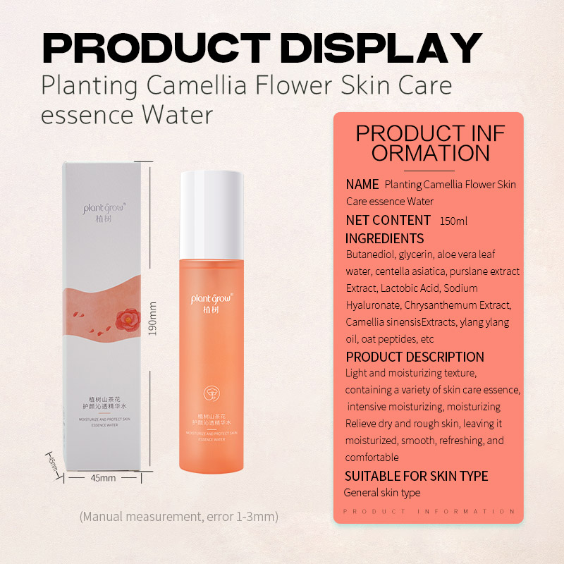 plant grow Camellia Face Care Essence Water for Any skin,Firming skin, Moisturizing facial face for Men and Women