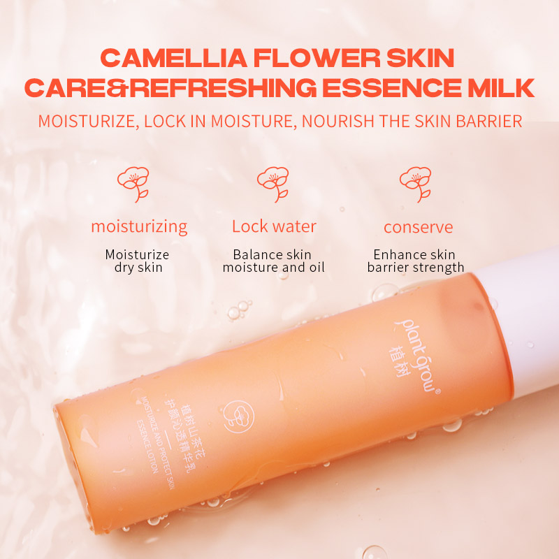 plant grow Camellia Face Care Essence Milk for Any skin,Firming skin, Moisturizing facial face for Men and Women