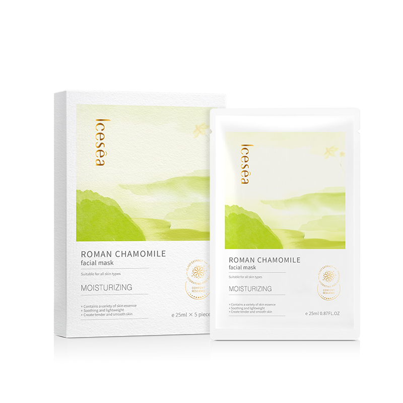 Chamomile Intense Moisturizing Facial Mask, Hydrating & 