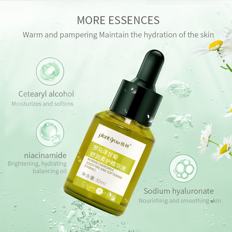 roman chamomile serum Hydrating Face Serum for Women and Men Relieve facial sensitivity 30ml 