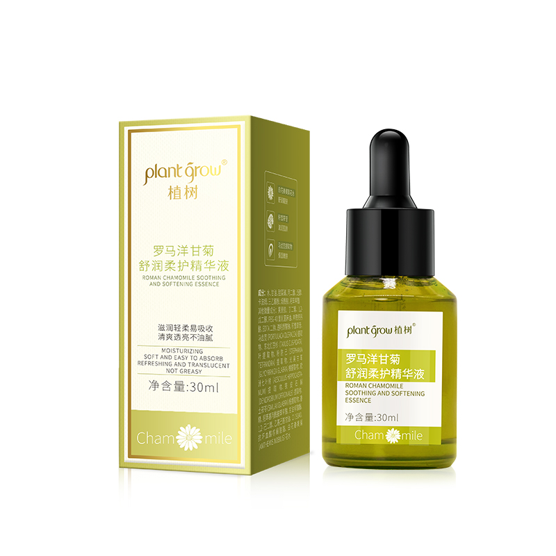 roman chamomile serum Hydrating Face Serum for Women and Men