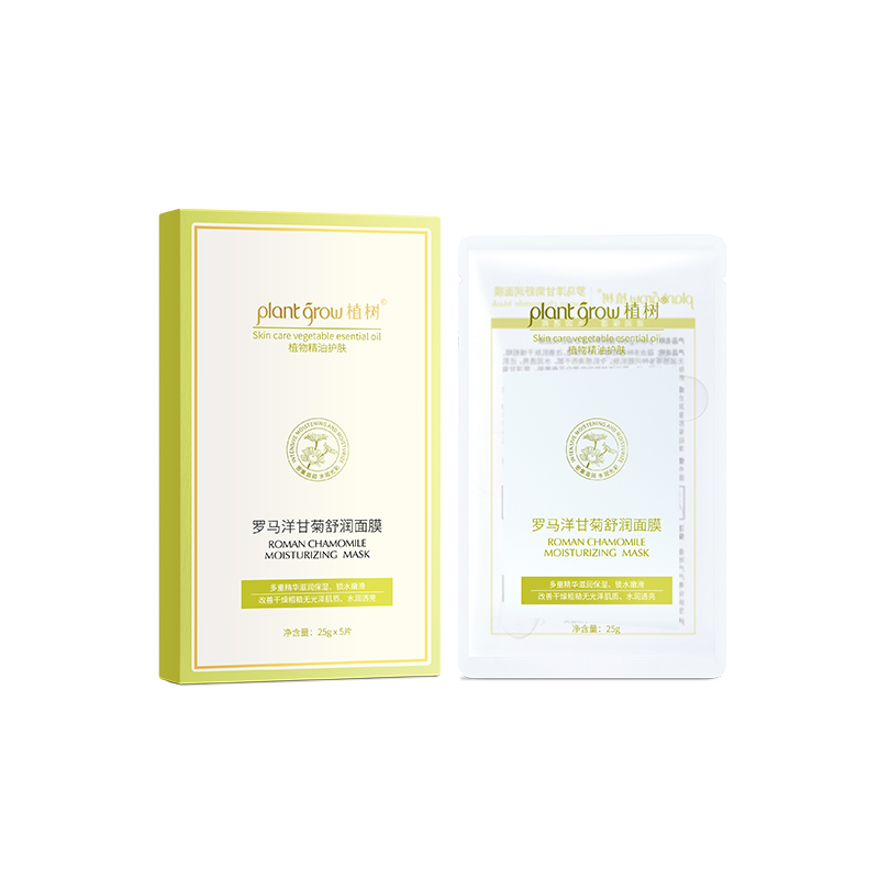 plant grow Roman Chamomile Soothing Mask, Hydrating Sheet Ma