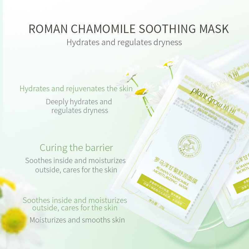 plant grow Roman Chamomile Soothing Mask, Hydrating Sheet Mask for Sensitive, Locks in moisture for Men and Women