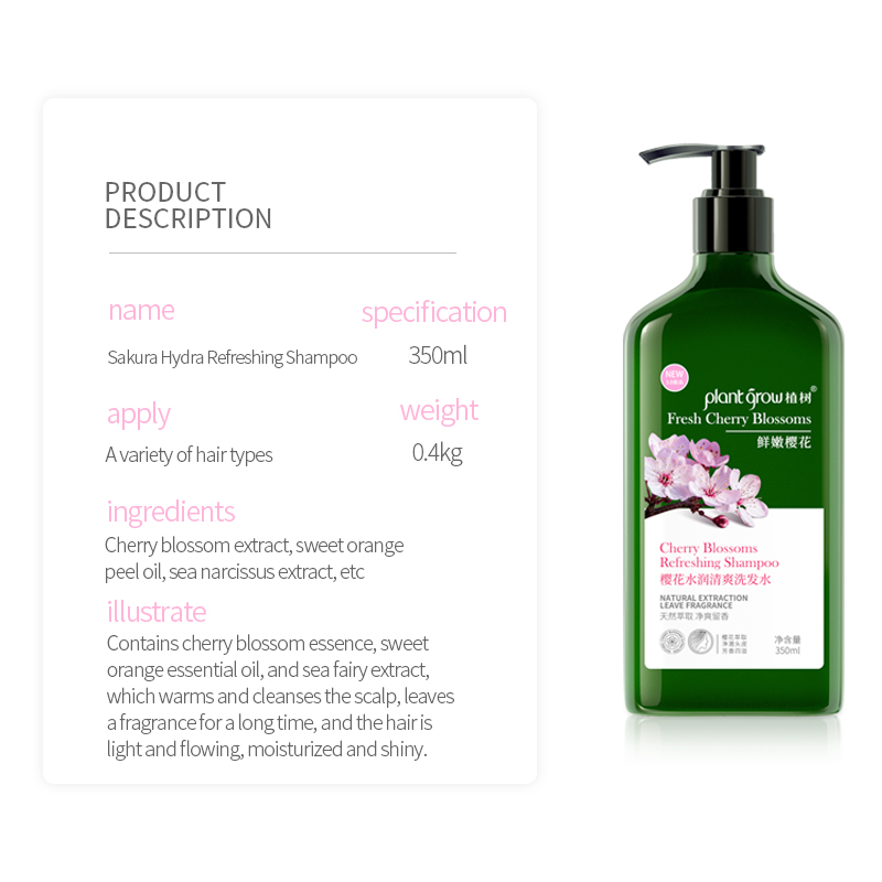 plant grow cherry blossom hydrating refreshing shampoo for Dry hair, Softens and moisturizes hair, Hair Care for Women and Men