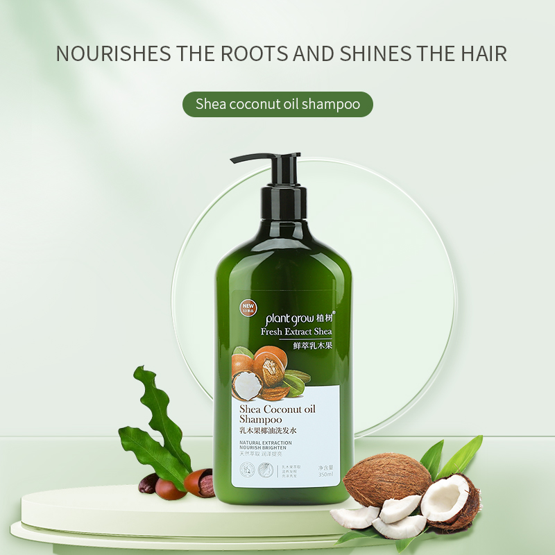 plant grow shea butter coconut oil shampoo for frizzy hair, to Relieve scalp fragility for Women and Men