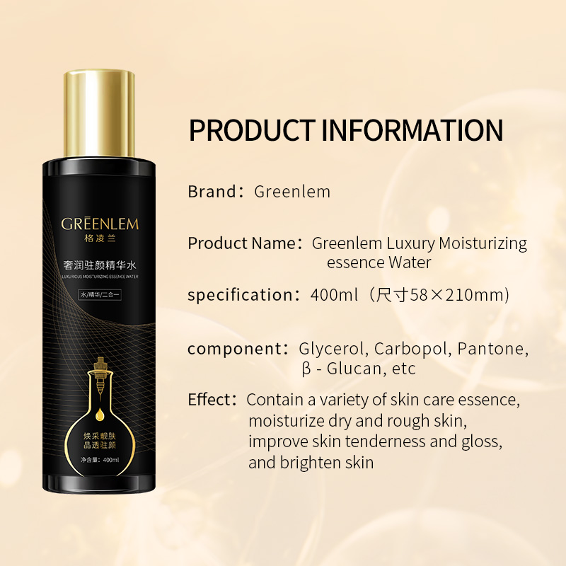 Greenlem Luxury Moisturizing Essence Water for all kinds of skin problems