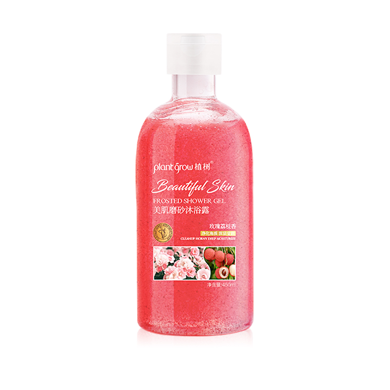 plant grow Plant Grown Beauty Scrub Shower Gel to Clean  ski