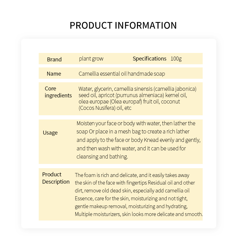  Plant Camellia Oil Handmade Soap Containing high-quality essential oils 100g(pic6)