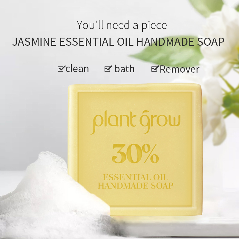 plant grow plant jasmine essential oil handmade soap Facial cleansing Brighten skin tone 100g