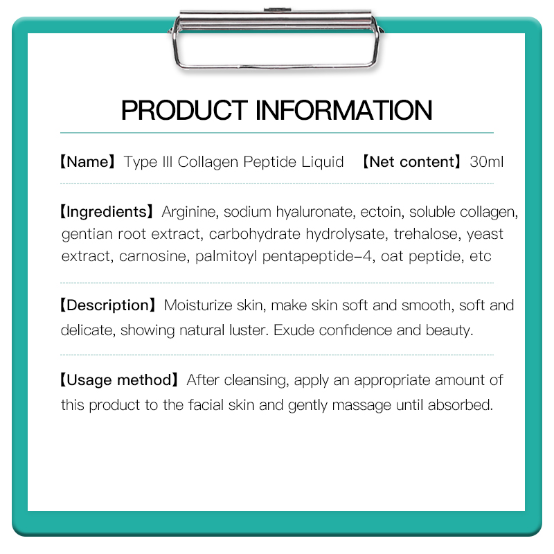 Type III Liquid Collagen Peptides (pic7)