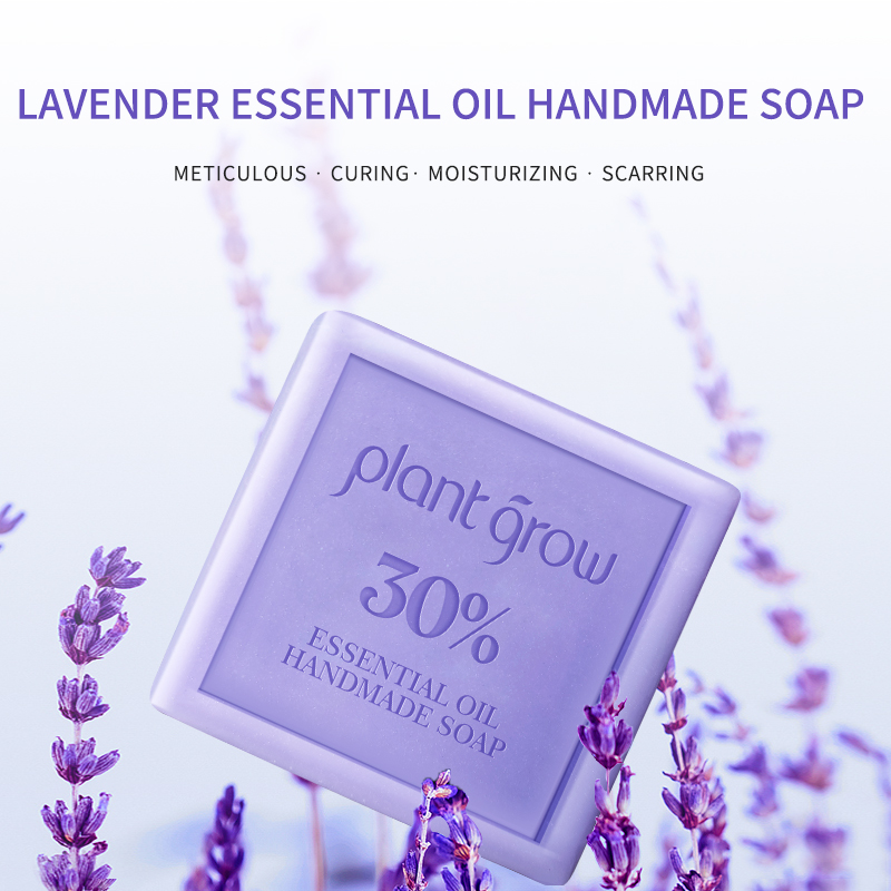 plant lavender essential oil handmade soap Facial cleansing Oil control natural soap 100g 