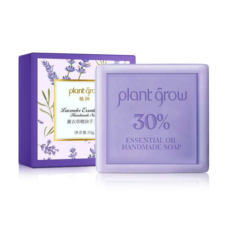 plant lavender essential oil handmade soap Facial cleansing 