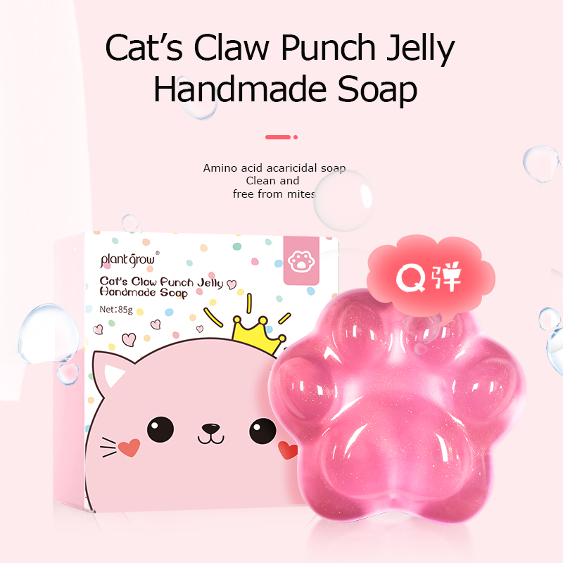 Handmade soap with cat paw shape Facial cleansing Peach fragrance 85g