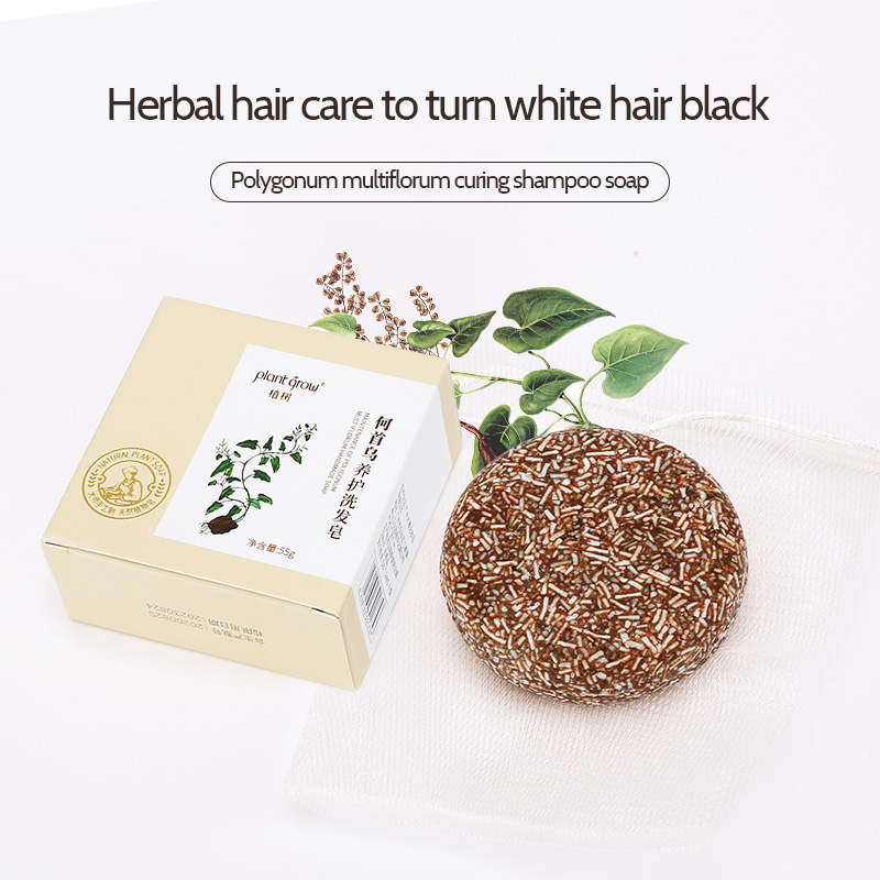 He Shouwu conservation shampoo soap Moisturize Repair Hair/ Hair Growth Prevent Lost 55g