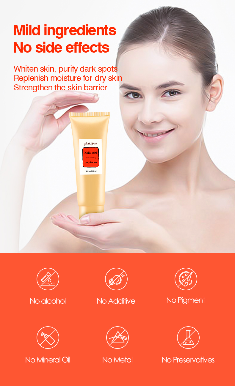 OEM Plant Grow Kojic Acid Body Lotion for whitening skin