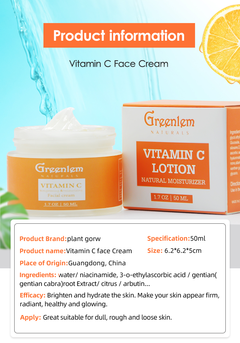 Greenlem Vitamin C Facial Cream Face Cream 50ml Anti-aging Cream