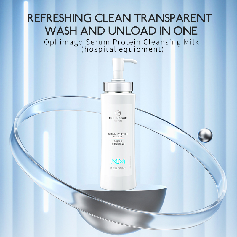 Serum Protein Cleanser Brightening Facial Cleanser - Daily Hydrating Cleanser Clinic  set