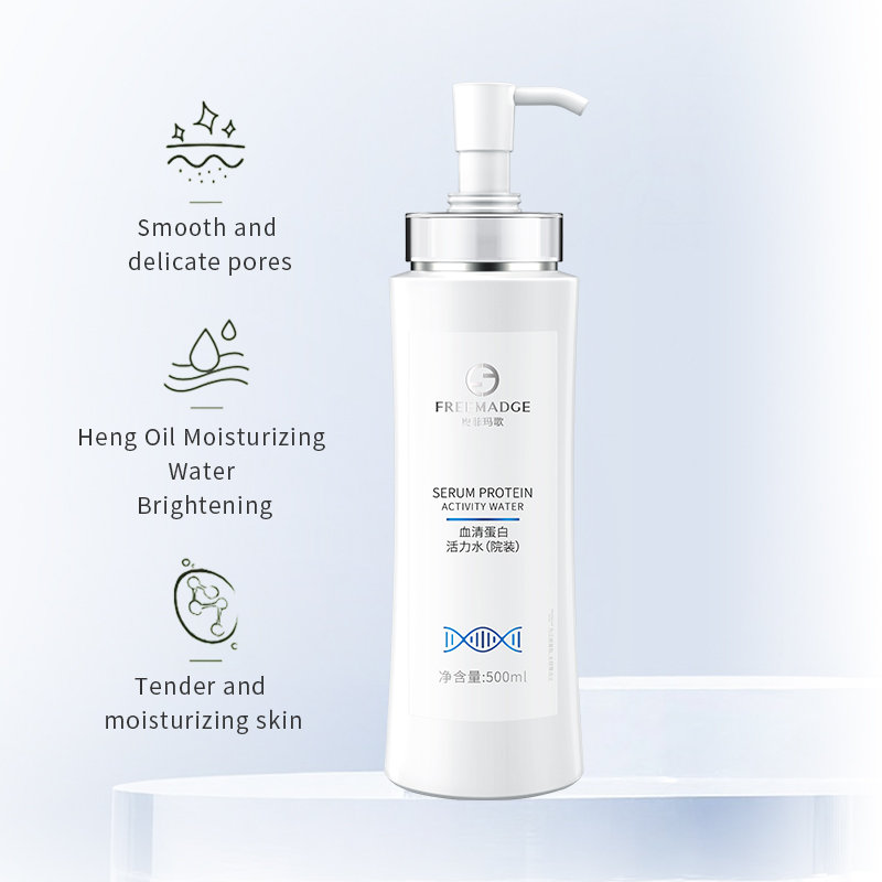 Serum Protein Deep Moisturizing, Hydrating Toner for Face