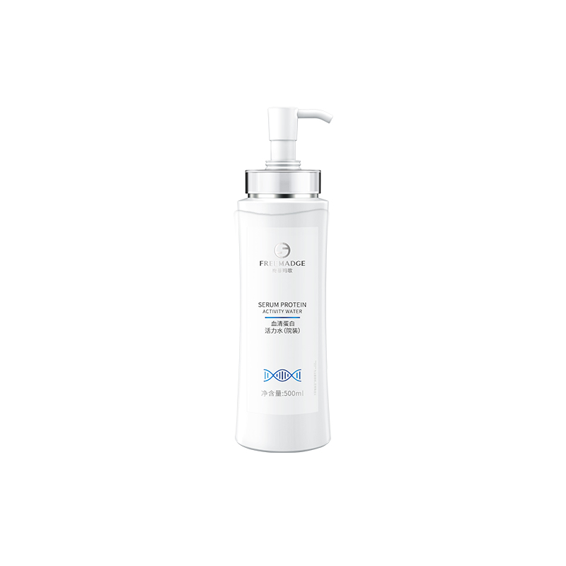 Serum Protein Deep Moisturizing, Hydrating Toner for Face