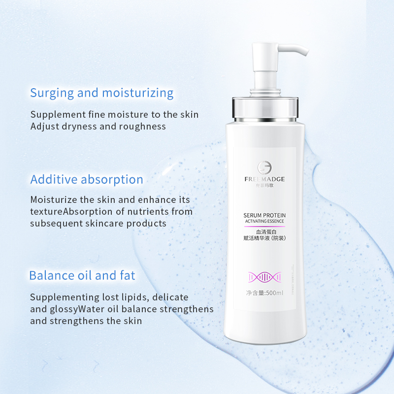  Protein Revitalizing Essence Natural Revitalizing & Moisturizing, Anti-Aging, Anti-Wrinkle and brightening, for dry skin  