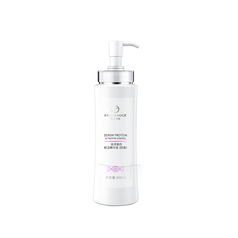  Protein Revitalizing Essence Natural Revitalizing & Moisturizing, Anti-Aging, Anti-Wrinkle and brightening, for dry skin  