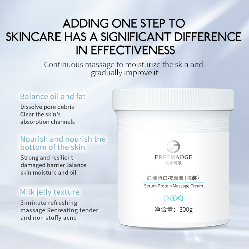 Serum Protein Massage Cream