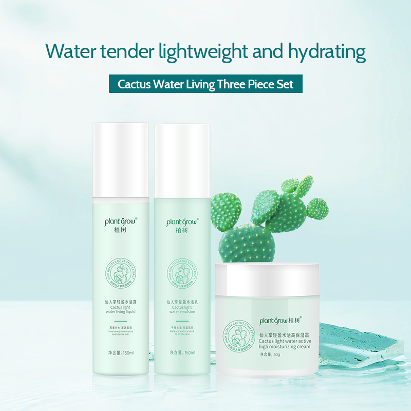 plant grow plant cactus 3-piece set（plant cactus light hydrating cleanser + plant cactus light hydrating milk +plant cactus light hydrating high moisturizing cream） Locks in moisture for Men and Women