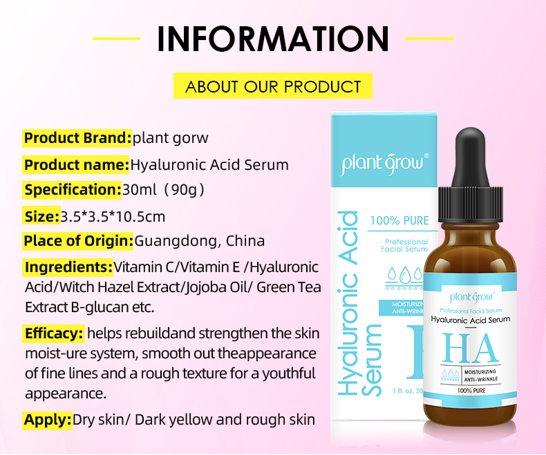 Plant Grow Hyaluronic Acid Serum Face Essence Oil