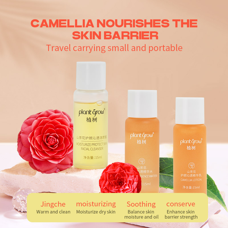 plant grow camellia 3-piece set Improves skin elasticity reduces fine line concerns