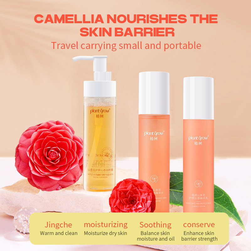 plant grow camellia 3-piece set to Repair Restores Skin's Youthful Vitality