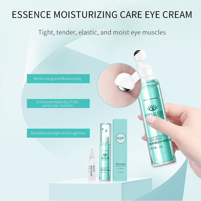 Essence Moisturizing Eye Care Set Box Eye Relaxing